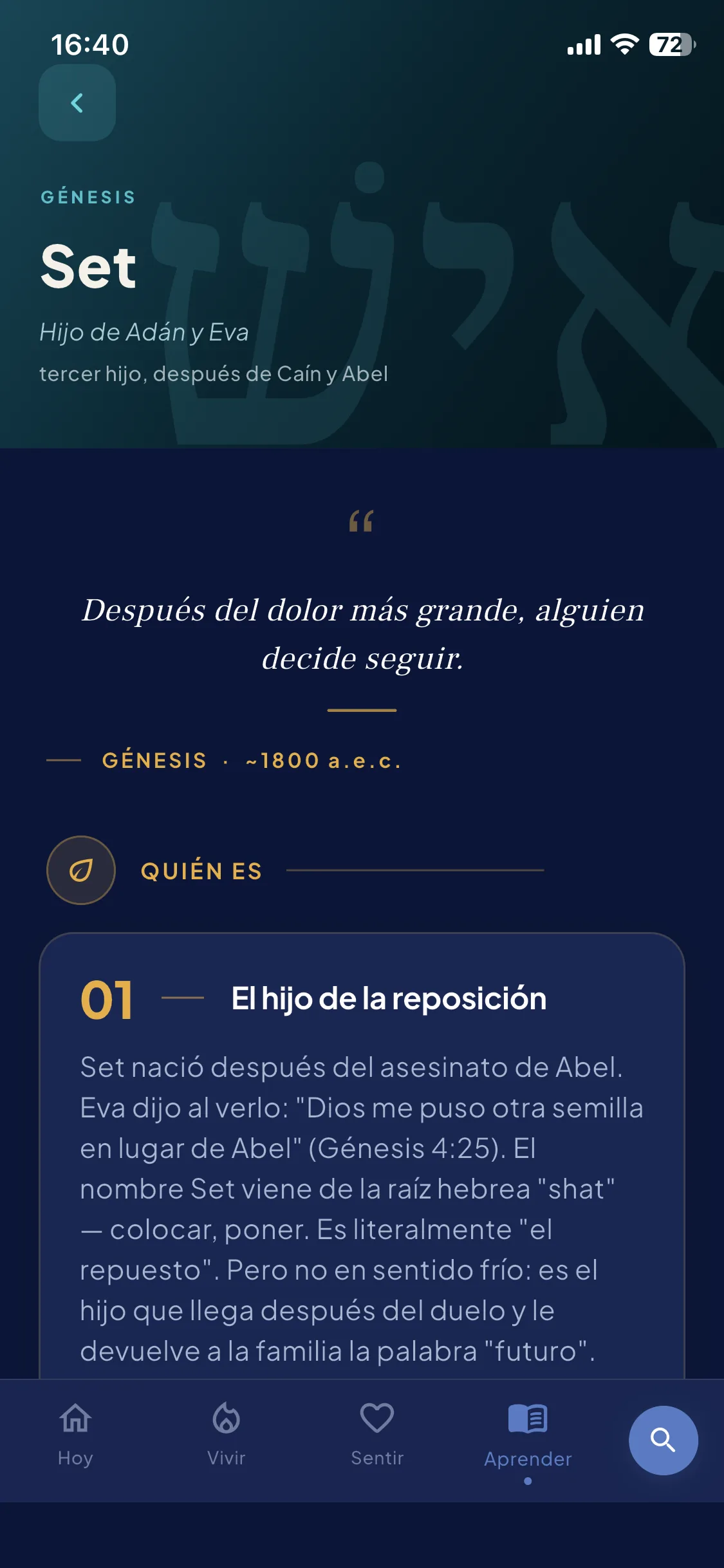 Set