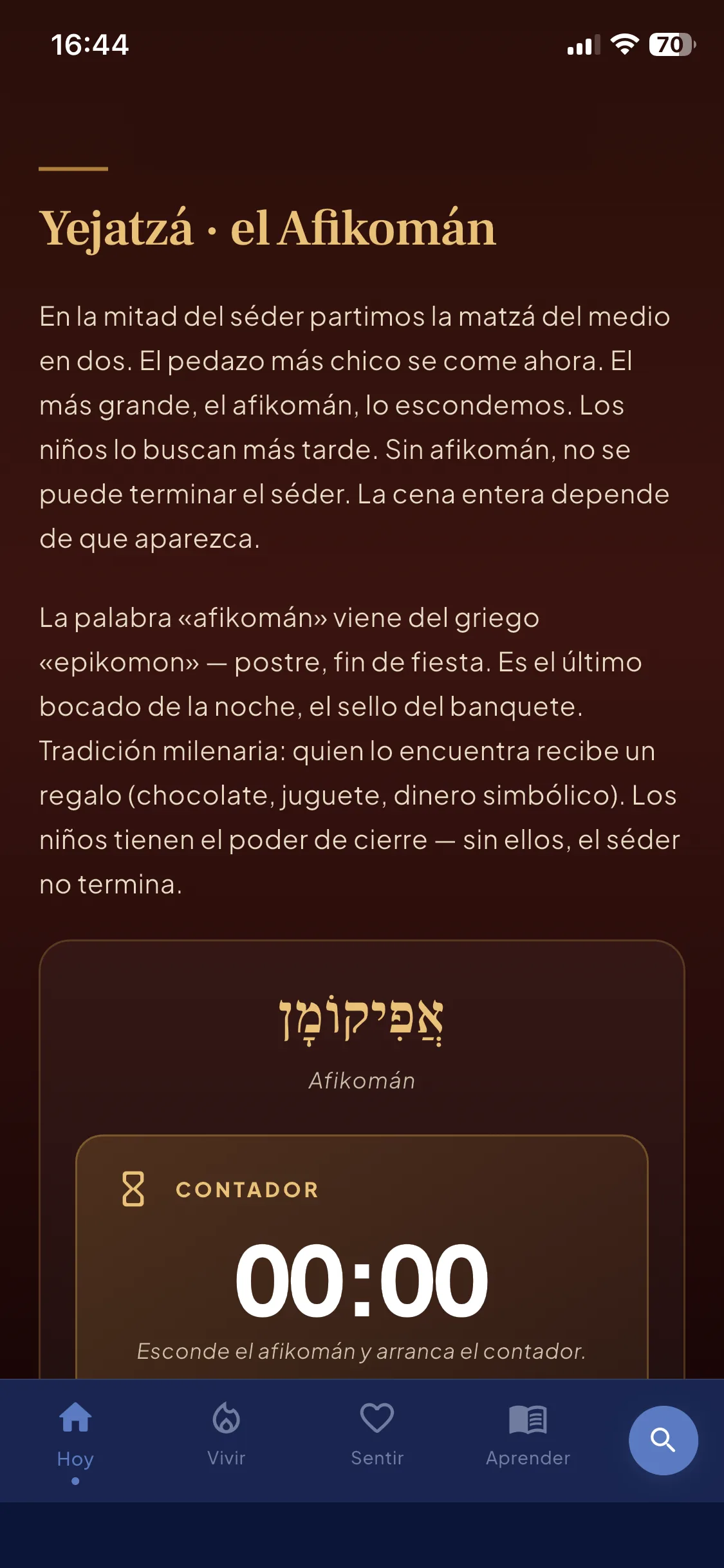 El Afikomán