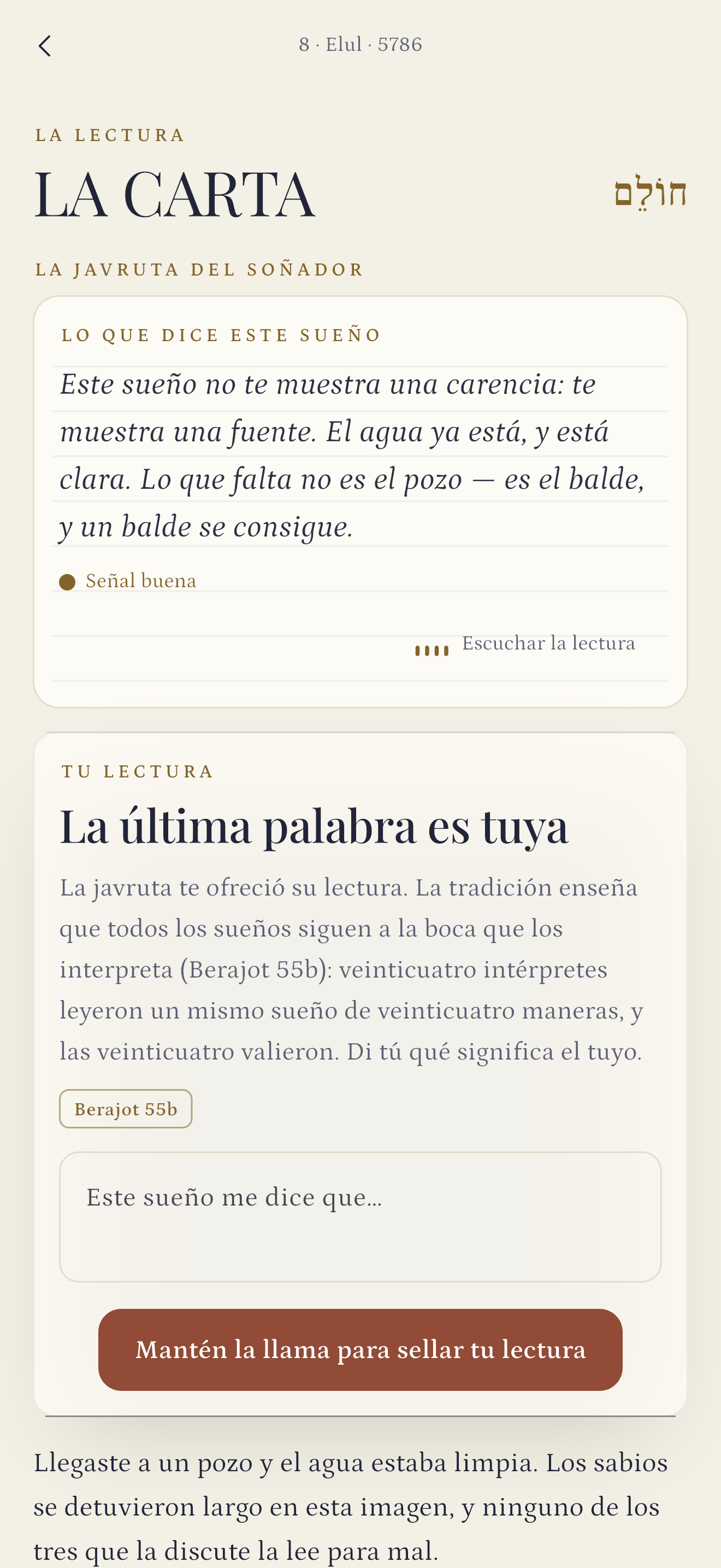 La lectura de un sueño en Jolem, con su fuente talmúdica