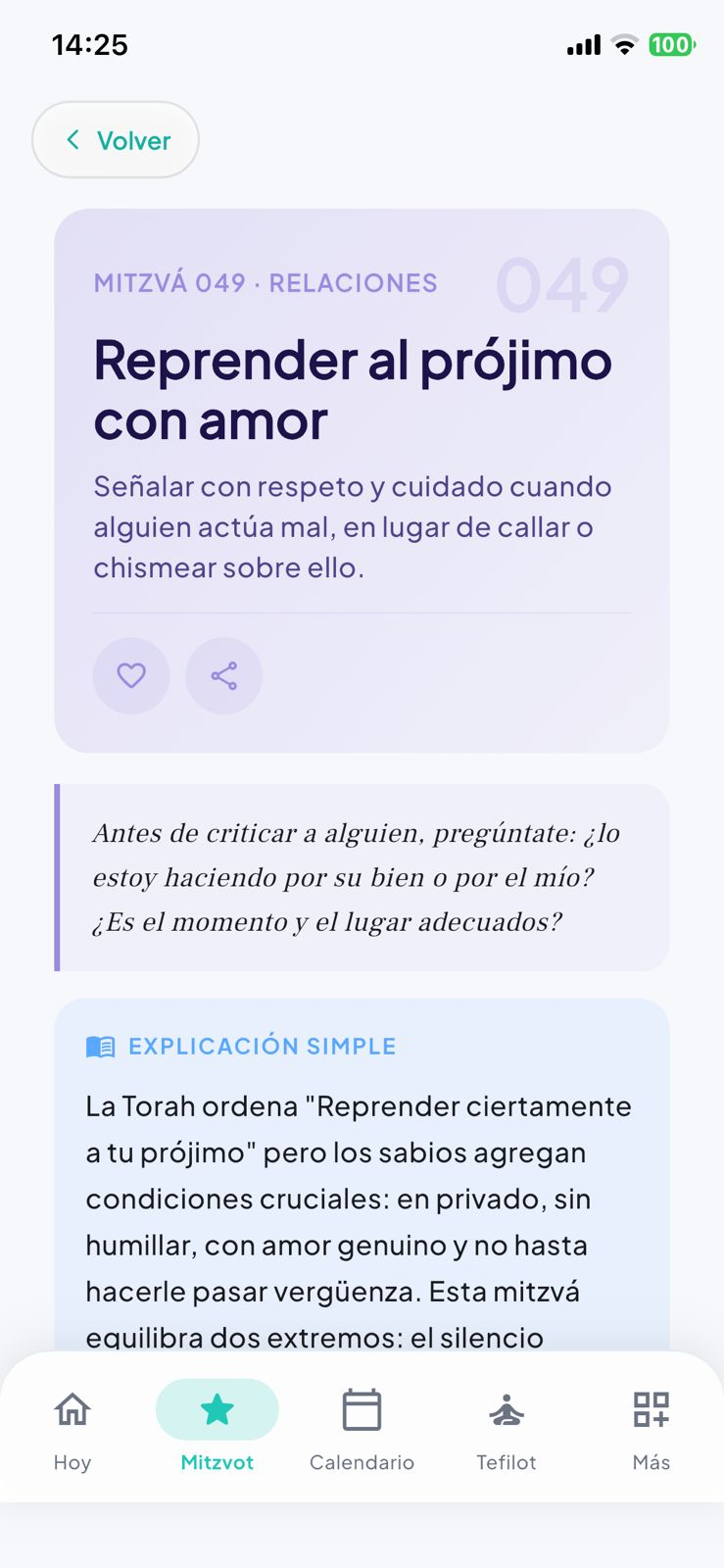 Detalle de Mitzvá 049 — Reprender al prójimo con amor
